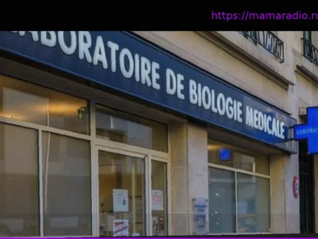 Скрининг на воздействие кадмия скоро будет возмещаться в частных лабораториях