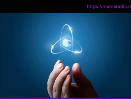 Будущее ядерной энергии