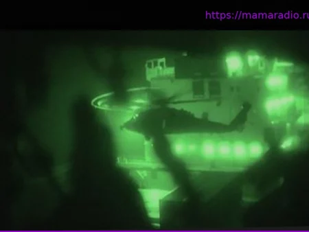 Как американские военные взяли под контроль иранское судно в Ормузском проливе