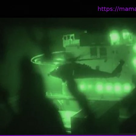 Как американские военные взяли под контроль иранское судно в Ормузском проливе