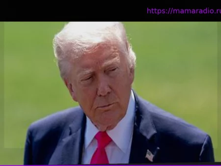 Дональд Трамп: Соглашение с Ираном очень близко