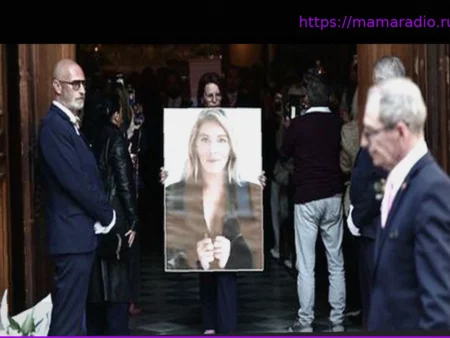 Прощание с Лоаной Петруччани в Ницце: Сильные эмоции на поминальной службе