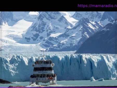 Аргентина ослабляет защиту ледников ради инвестиций