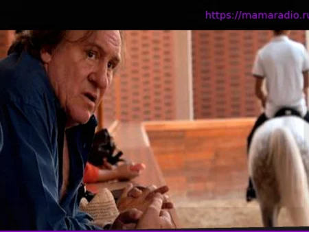 Жерар Депардье отказался от иска против «Complément d’enquête»