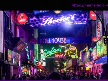 Репербан: 400 лет истории и постоянных перемен