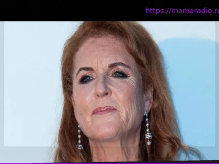 Сара Фергюсон впервые замечена за месяцы