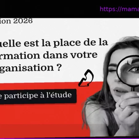 Роль обучения в вашей организации