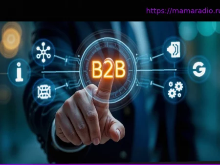 B2B-ценообразование в эпоху ИИ: Новая парадигма