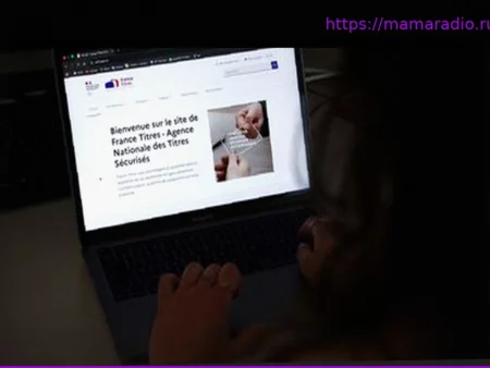 Взлом портала ANTS: «В ближайшие месяцы нужно быть крайне бдительными к попыткам мошенничества», — предупреждает специалист