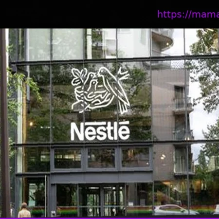 Nestlé планирует сократить до 180 рабочих мест во Франции с 2027 года