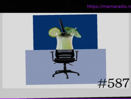 Workslop, Quiet Vacationing и Open Space Dog Friendly: Обзор новостей