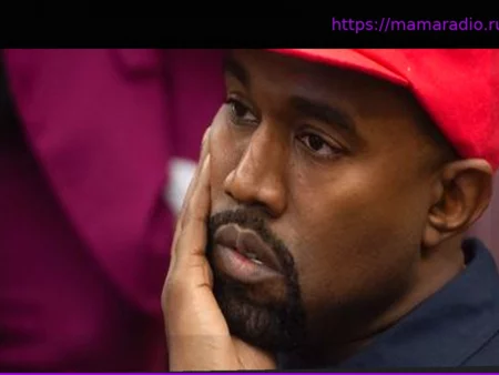 Министр внутренних дел Франции намерен запретить концерт Канье Уэста в Марселе из-за антисемитских высказываний