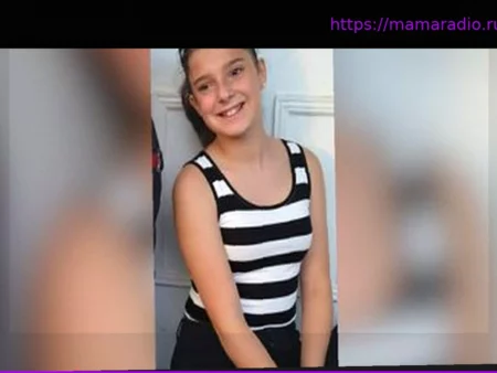 11-летняя школьница Лианна пропала во Флерансе (Жер): организована гражданская поисковая операция