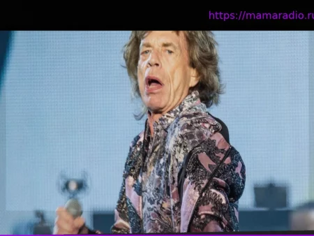 Мик Джаггер намекнул на возможное турне The Rolling Stones