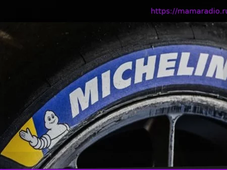 Michelin va fermer une usine de 1 200 salariés aux Etats-Unis