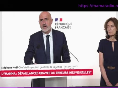 Affaire Lyhanna : le rapport d’inspection pointe une «perte de temps» et une «absence de suivi» du parquet d’Auch et de la gendarmerie de Condom