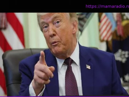 Правительство США возместило 22 миллиарда долларов пошлины